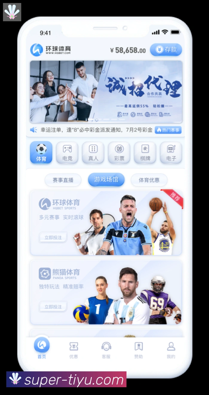 核心证书